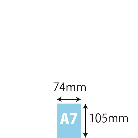 A7サイズ
