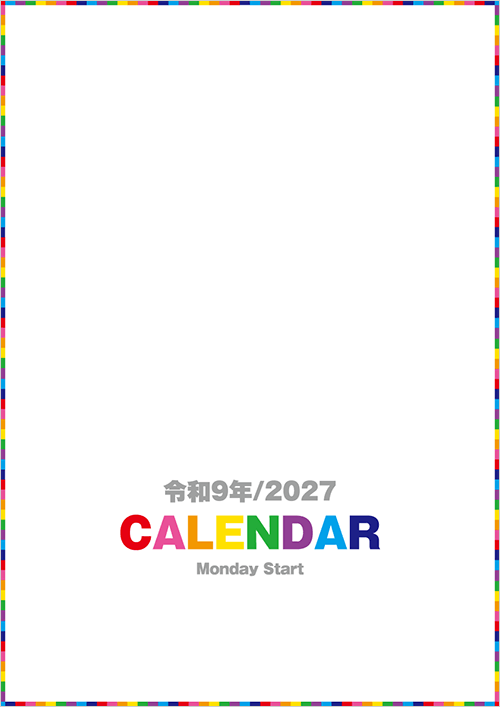 design-18