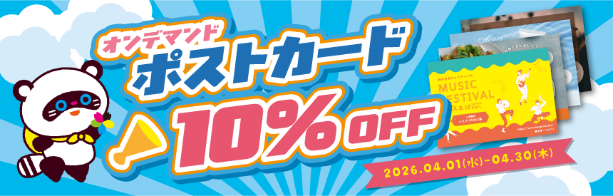  �����ڡ��� 