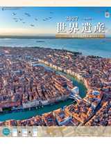 [SG419]�����仺 �ߥ���������