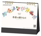 [SG921]�����£����